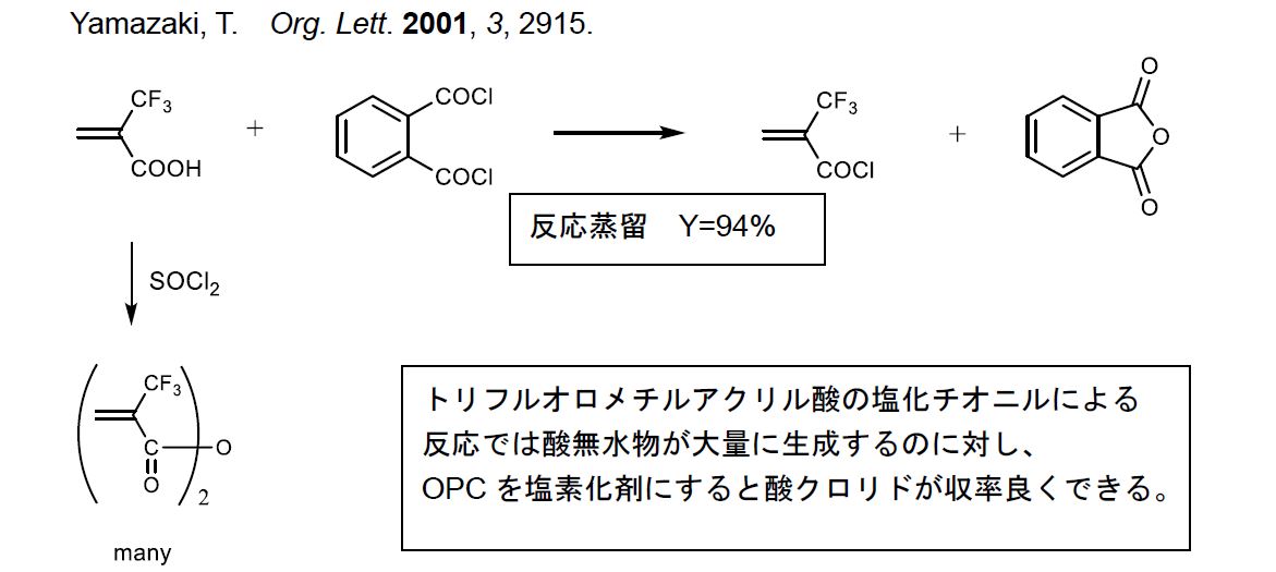 MAOC-3